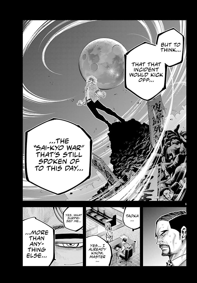 Rappa: Yankee Ninpuuchou Chap 47 - Next Chap 48