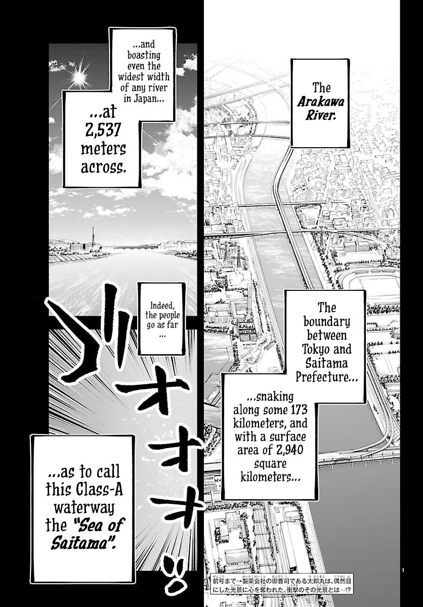 Rappa: Yankee Ninpuuchou Chap 47 - Next Chap 48