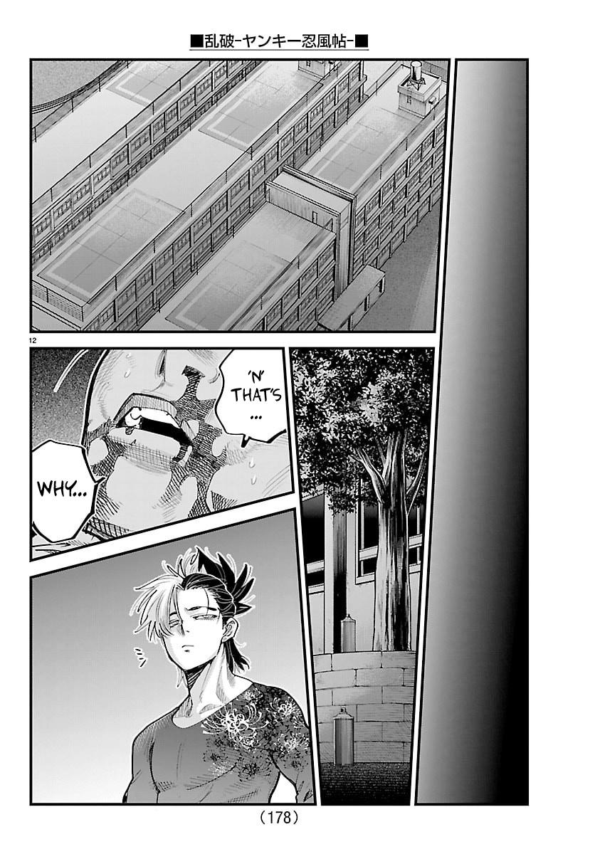 Rappa: Yankee Ninpuuchou Chap 47 - Next Chap 48