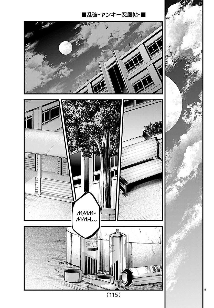 Rappa: Yankee Ninpuuchou Chap 44 - Next Chap 45