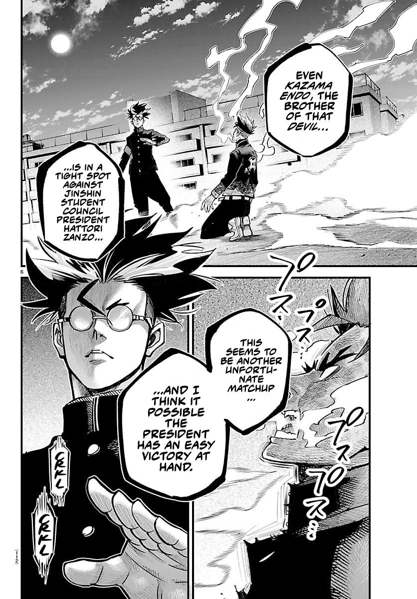 Rappa: Yankee Ninpuuchou Chap 44 - Next Chap 45