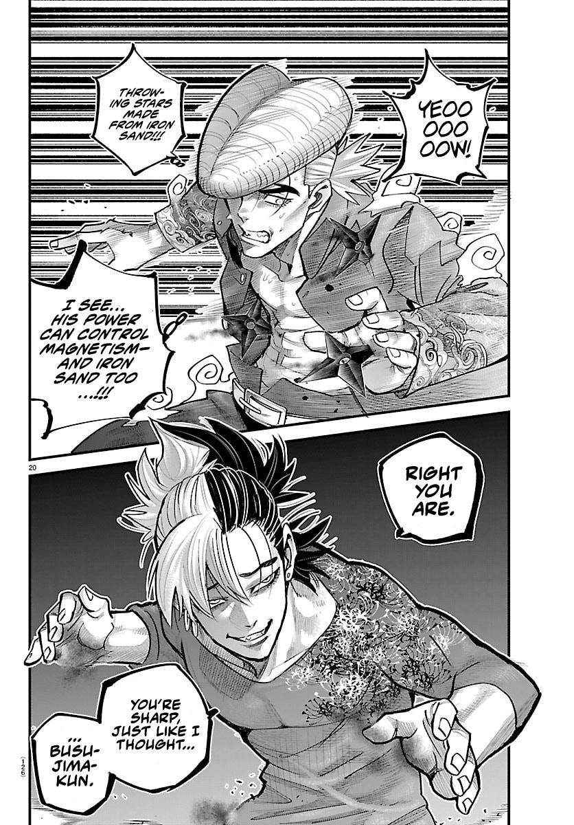 Rappa: Yankee Ninpuuchou Chap 44 - Next Chap 45