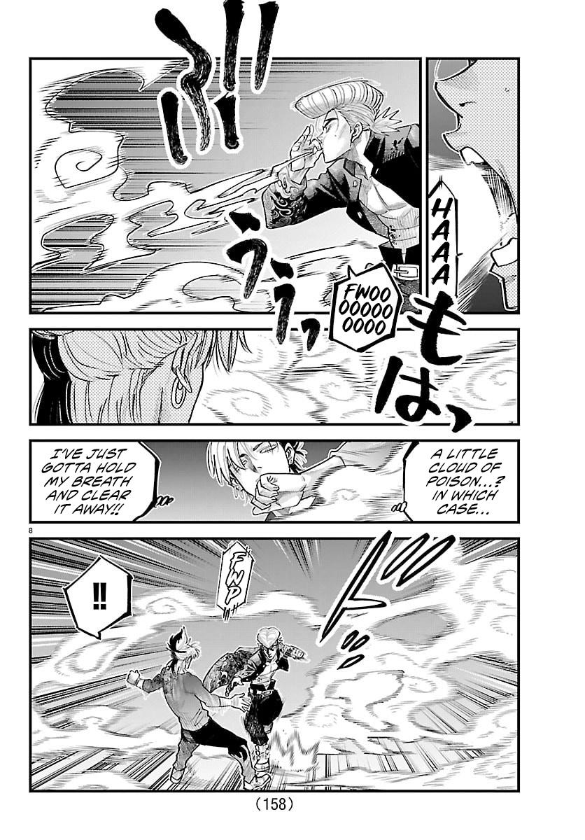 Rappa: Yankee Ninpuuchou Chap 45 - Next Chap 46