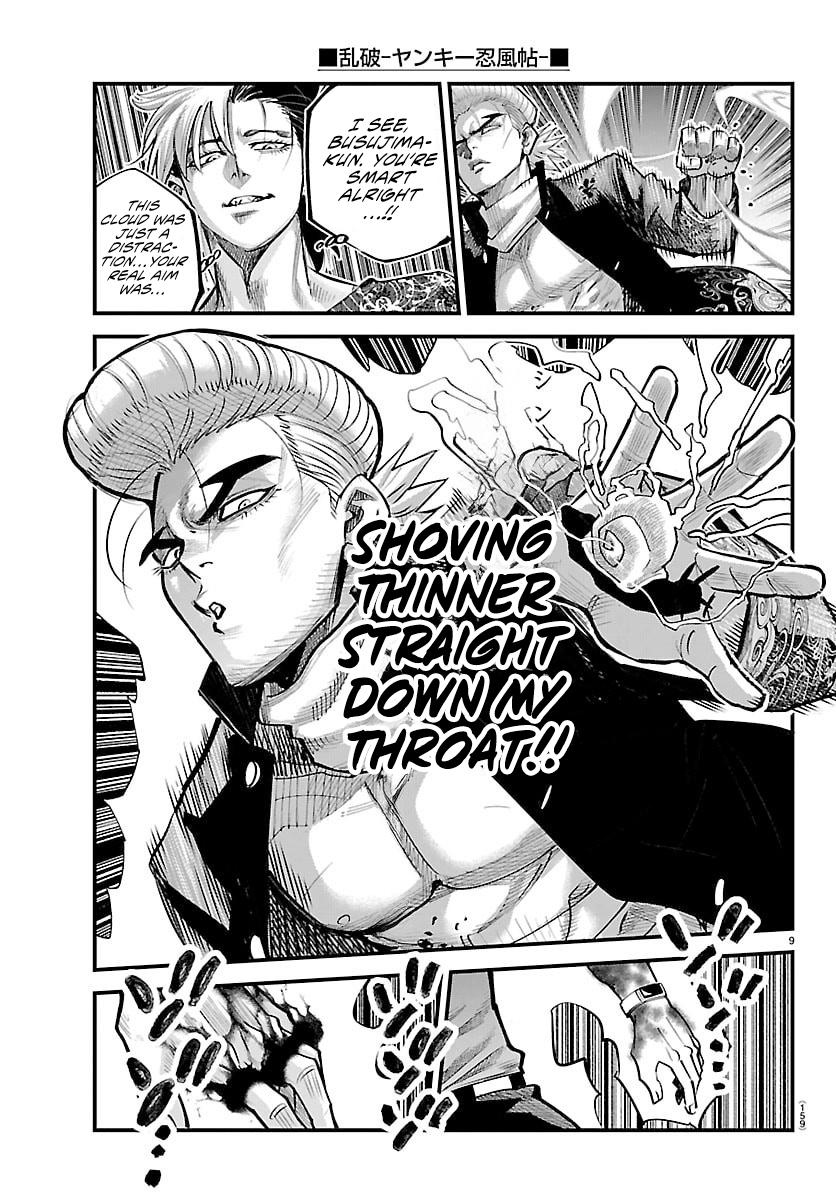 Rappa: Yankee Ninpuuchou Chap 45 - Next Chap 46