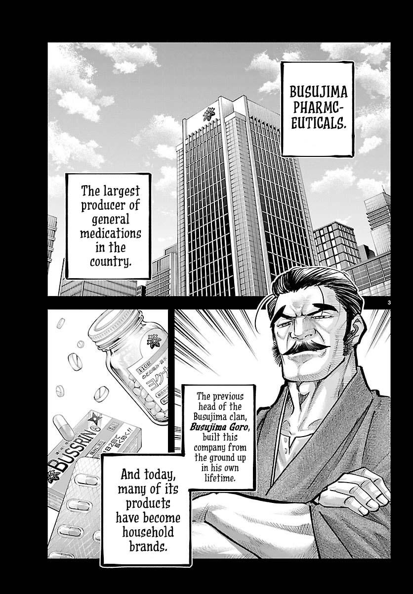 Rappa: Yankee Ninpuuchou Chap 46 - Next Chap 47