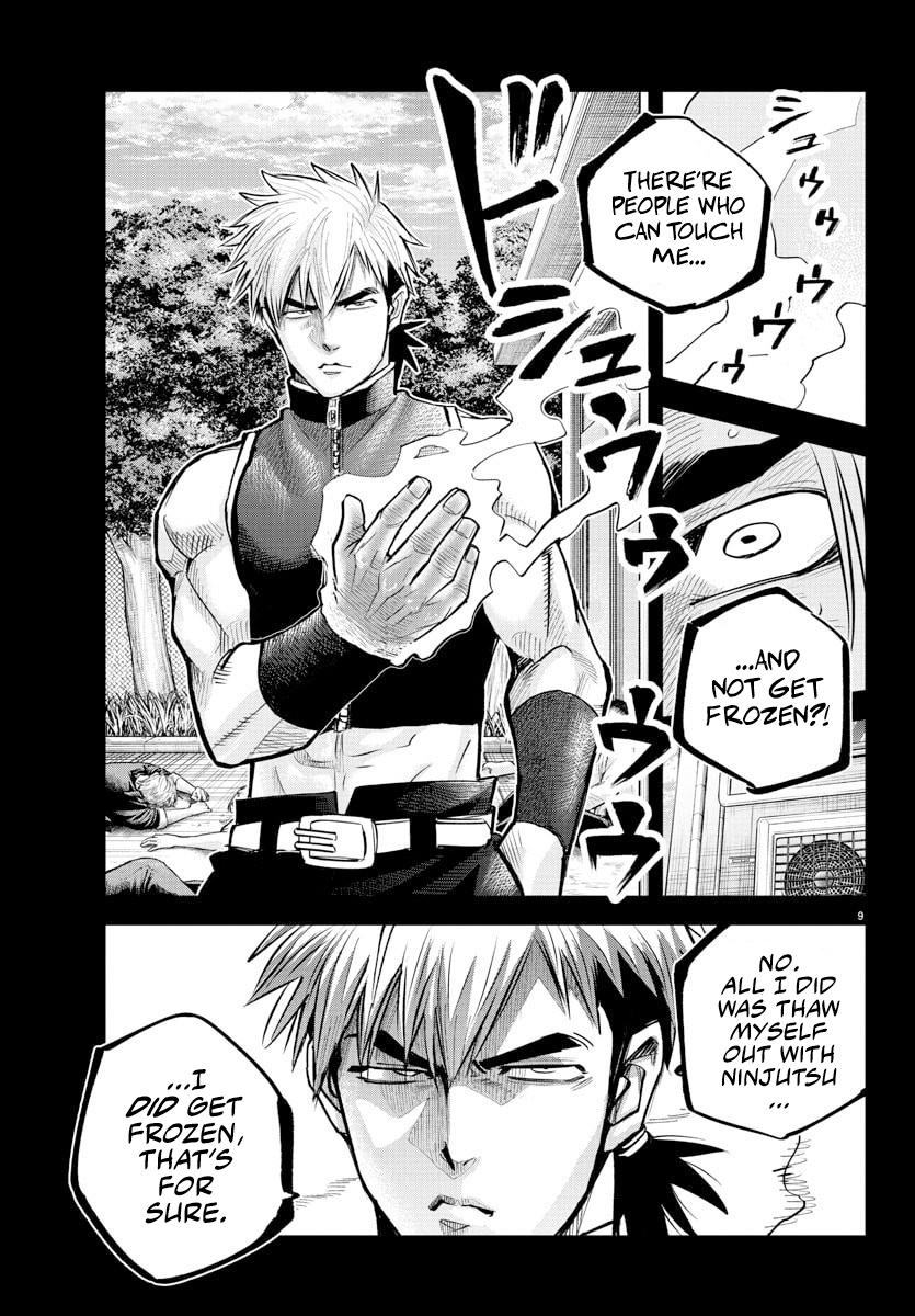 Rappa: Yankee Ninpuuchou Chap 40 - Next Chap 41