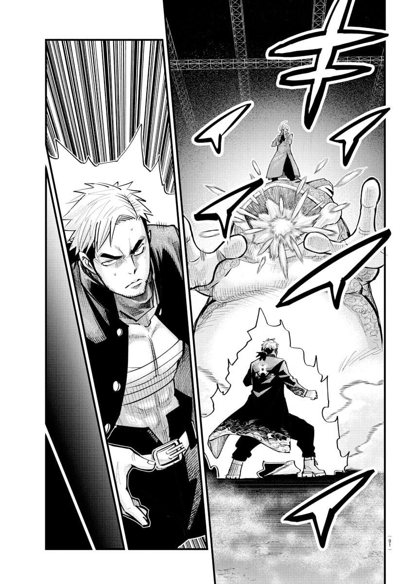 Rappa: Yankee Ninpuuchou Chap 40 - Next Chap 41