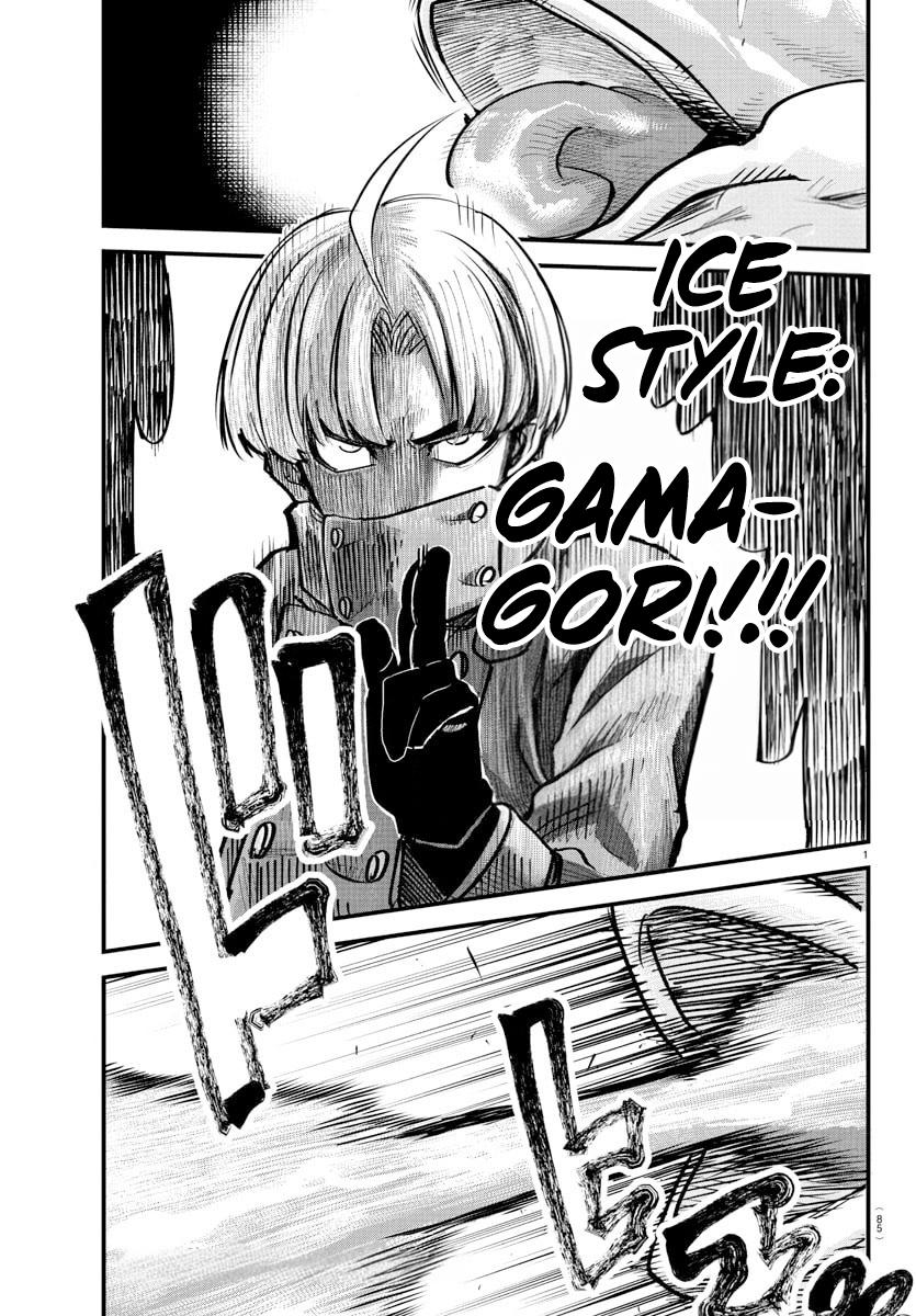 Rappa: Yankee Ninpuuchou Chap 40 - Next Chap 41