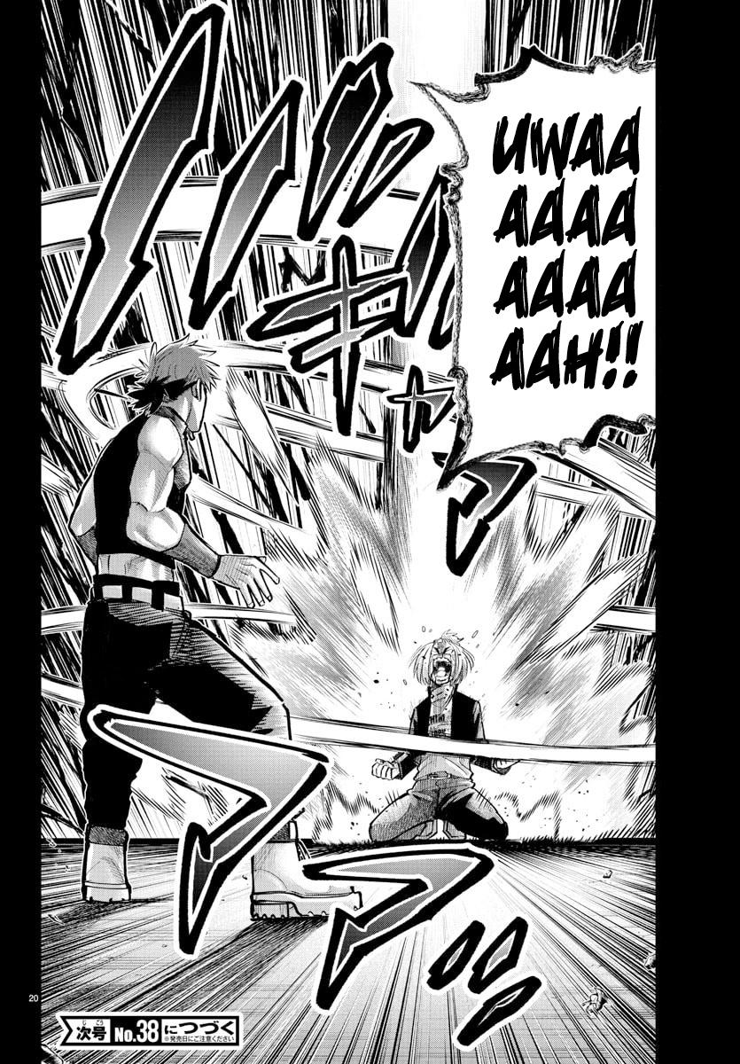 Rappa: Yankee Ninpuuchou Chap 40 - Next Chap 41