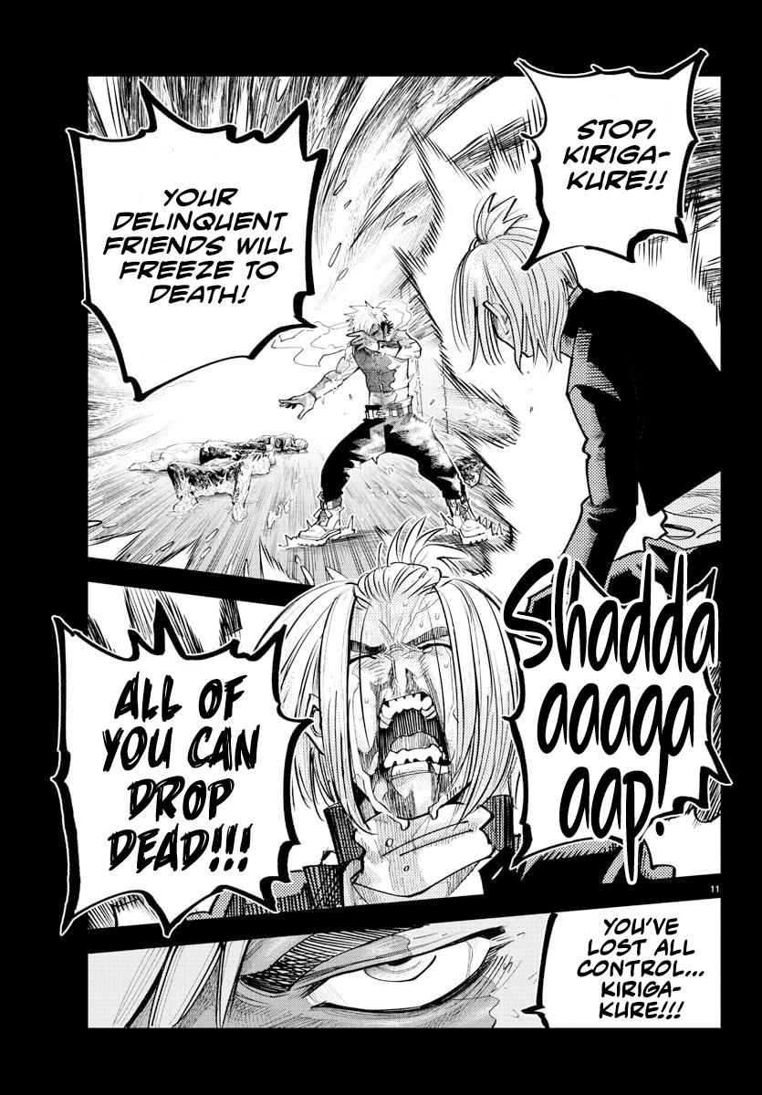 Rappa: Yankee Ninpuuchou Chap 41 - Next Chap 42