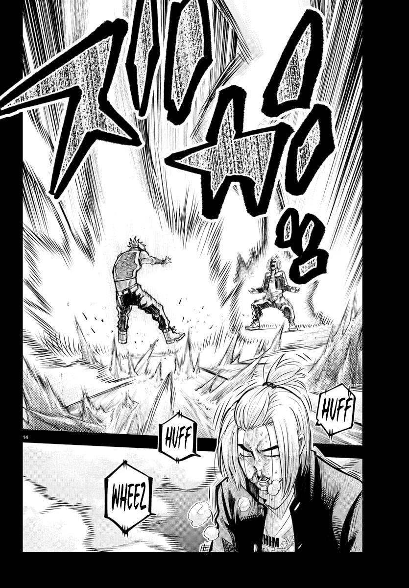 Rappa: Yankee Ninpuuchou Chap 41 - Next Chap 42