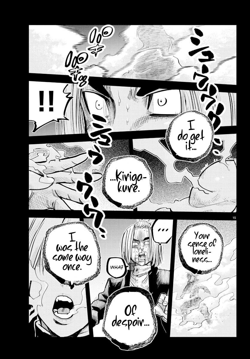 Rappa: Yankee Ninpuuchou Chap 41 - Next Chap 42