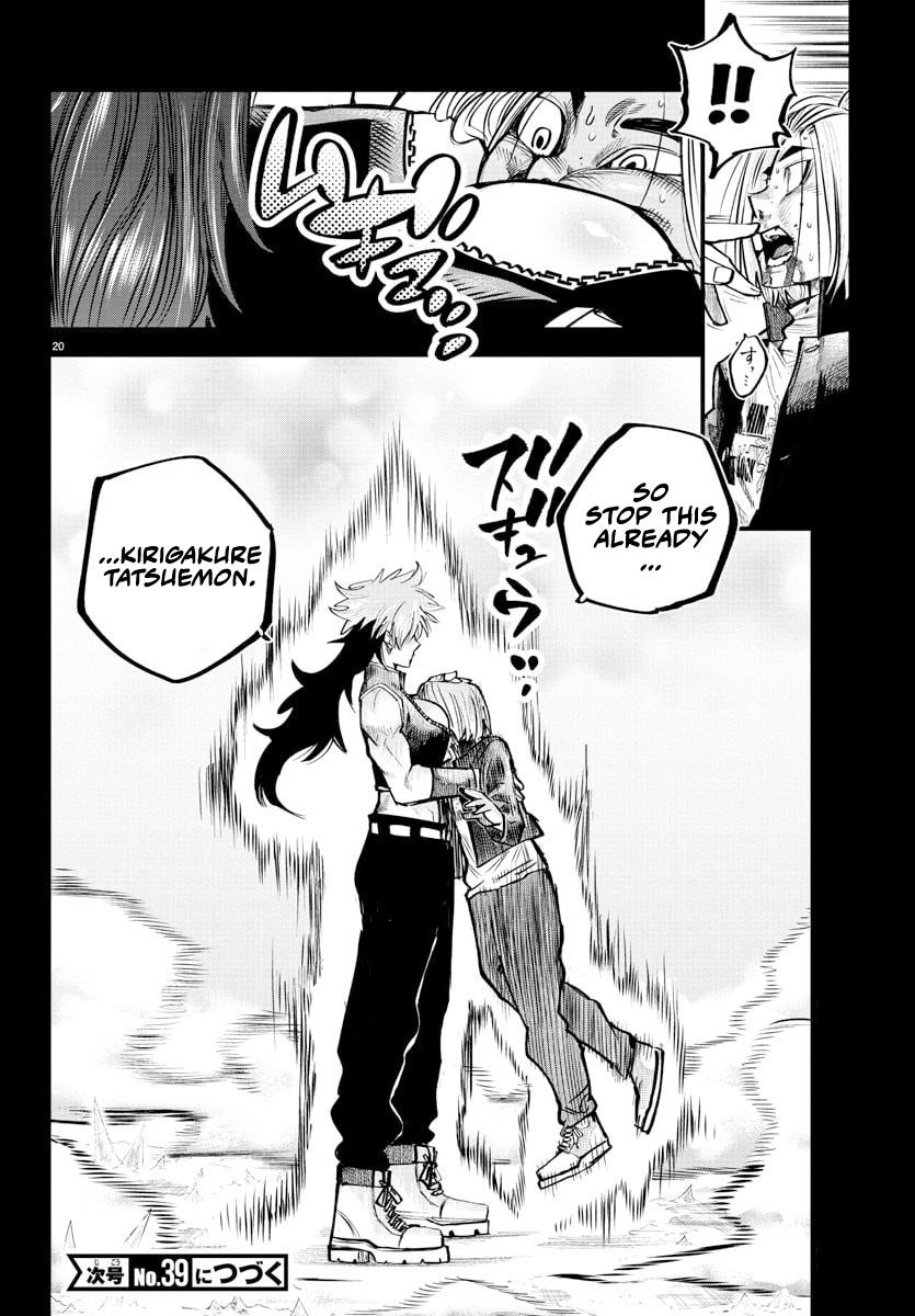 Rappa: Yankee Ninpuuchou Chap 41 - Next Chap 42