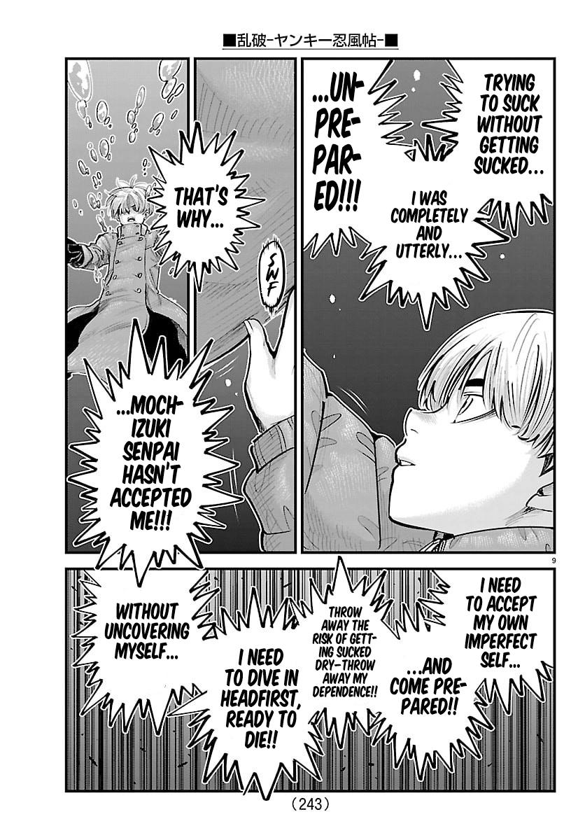 Rappa: Yankee Ninpuuchou Chap 43 - Next Chap 44