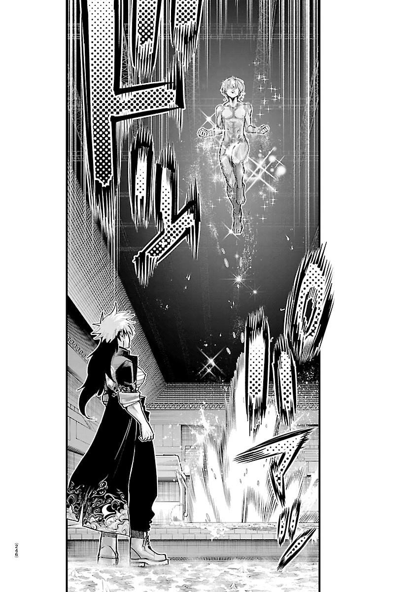 Rappa: Yankee Ninpuuchou Chap 43 - Next Chap 44