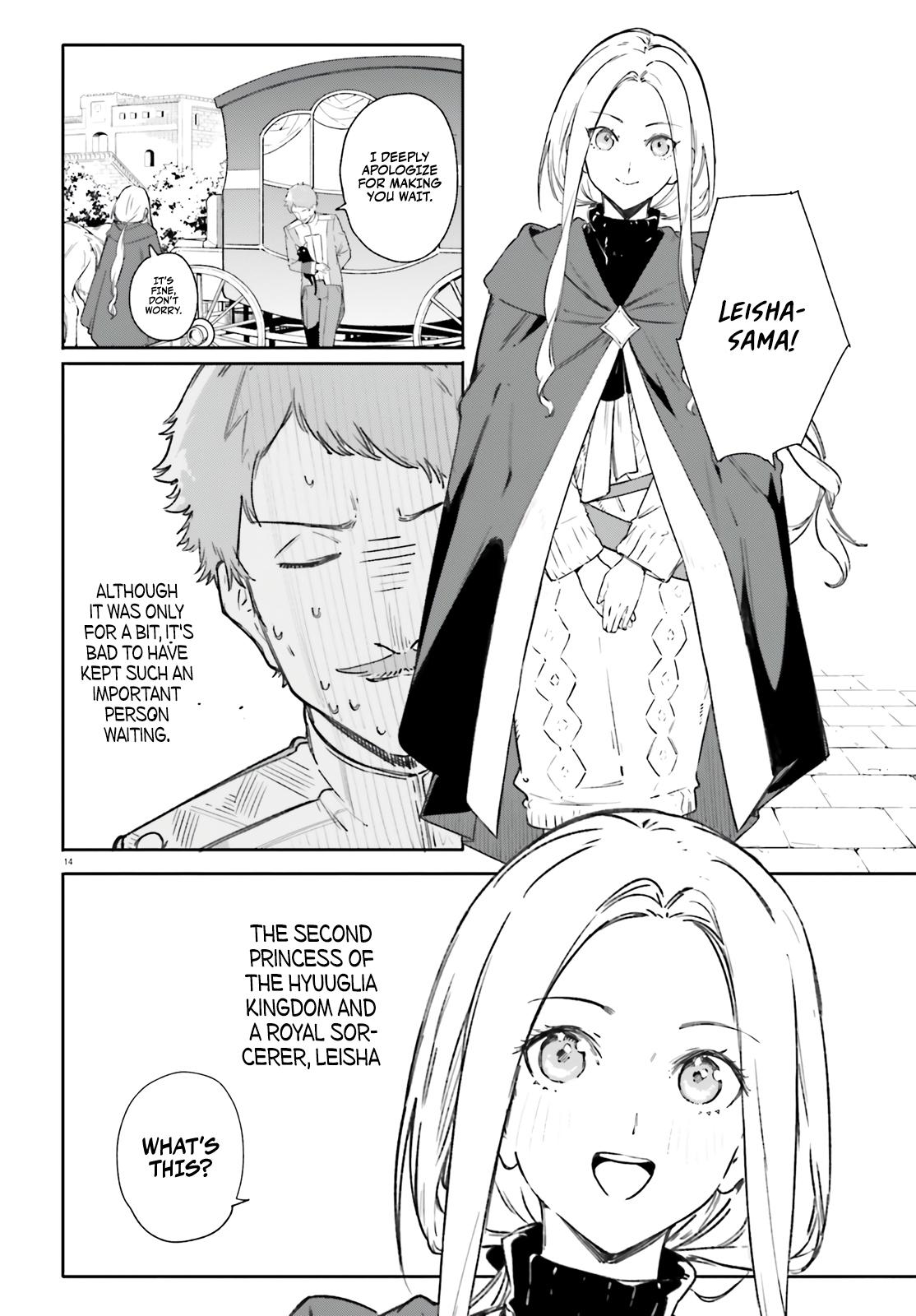 Majutsushi Kunon wa Mieteiru Chap 7 - Next Chap 8