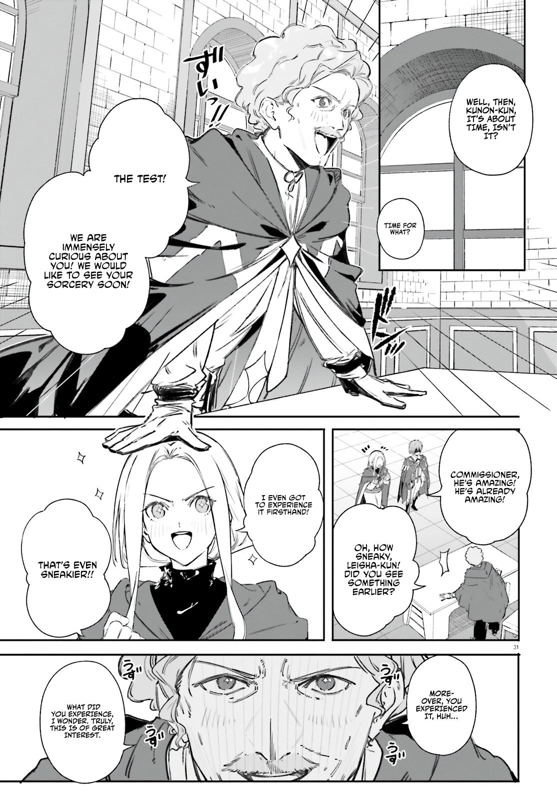Majutsushi Kunon wa Mieteiru Chap 7 - Next Chap 8