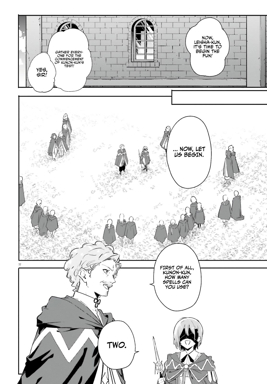Majutsushi Kunon wa Mieteiru Chap 7 - Next Chap 8