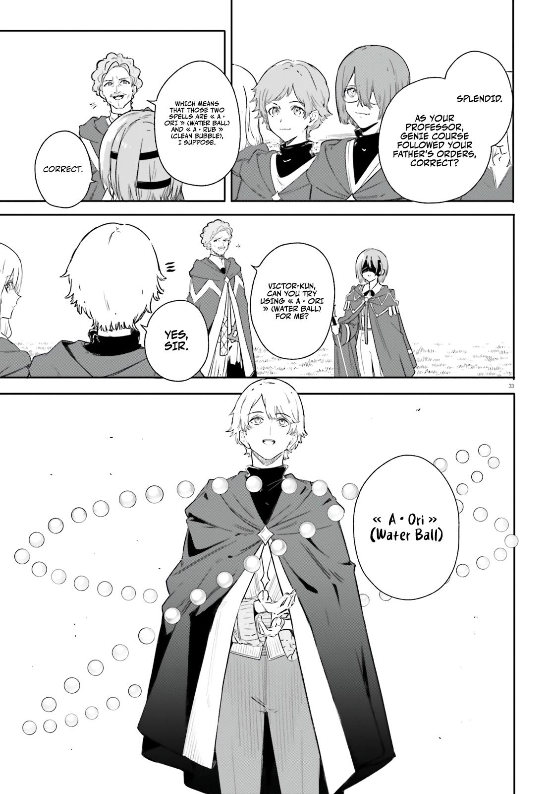 Majutsushi Kunon wa Mieteiru Chap 7 - Next Chap 8