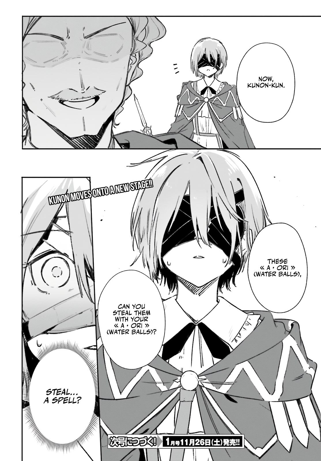 Majutsushi Kunon wa Mieteiru Chap 7 - Next Chap 8