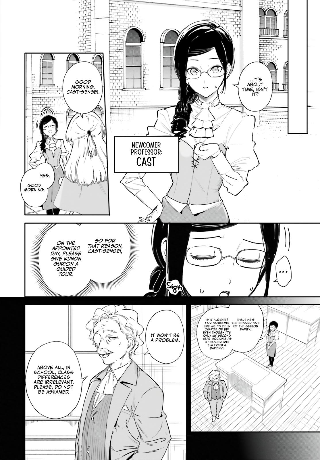Majutsushi Kunon wa Mieteiru Chap 4 - Next Chap 5