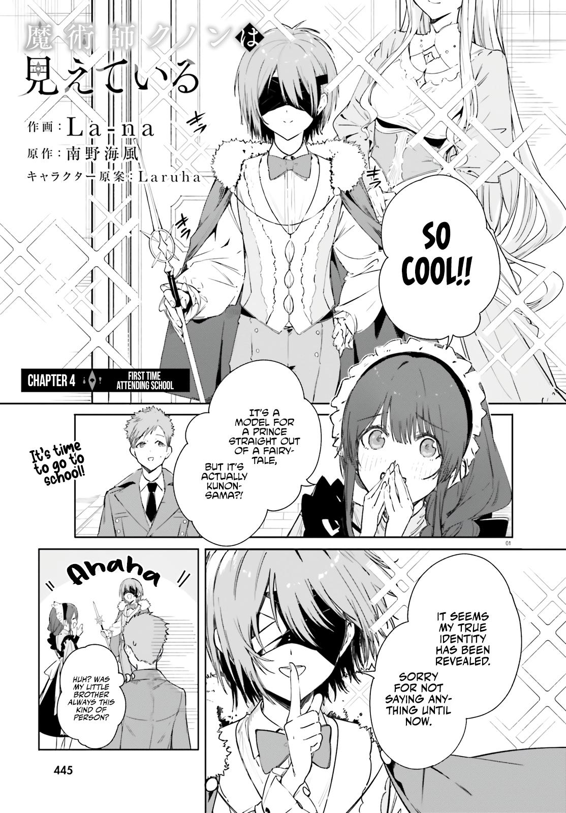 Majutsushi Kunon wa Mieteiru Chap 4 - Next Chap 5