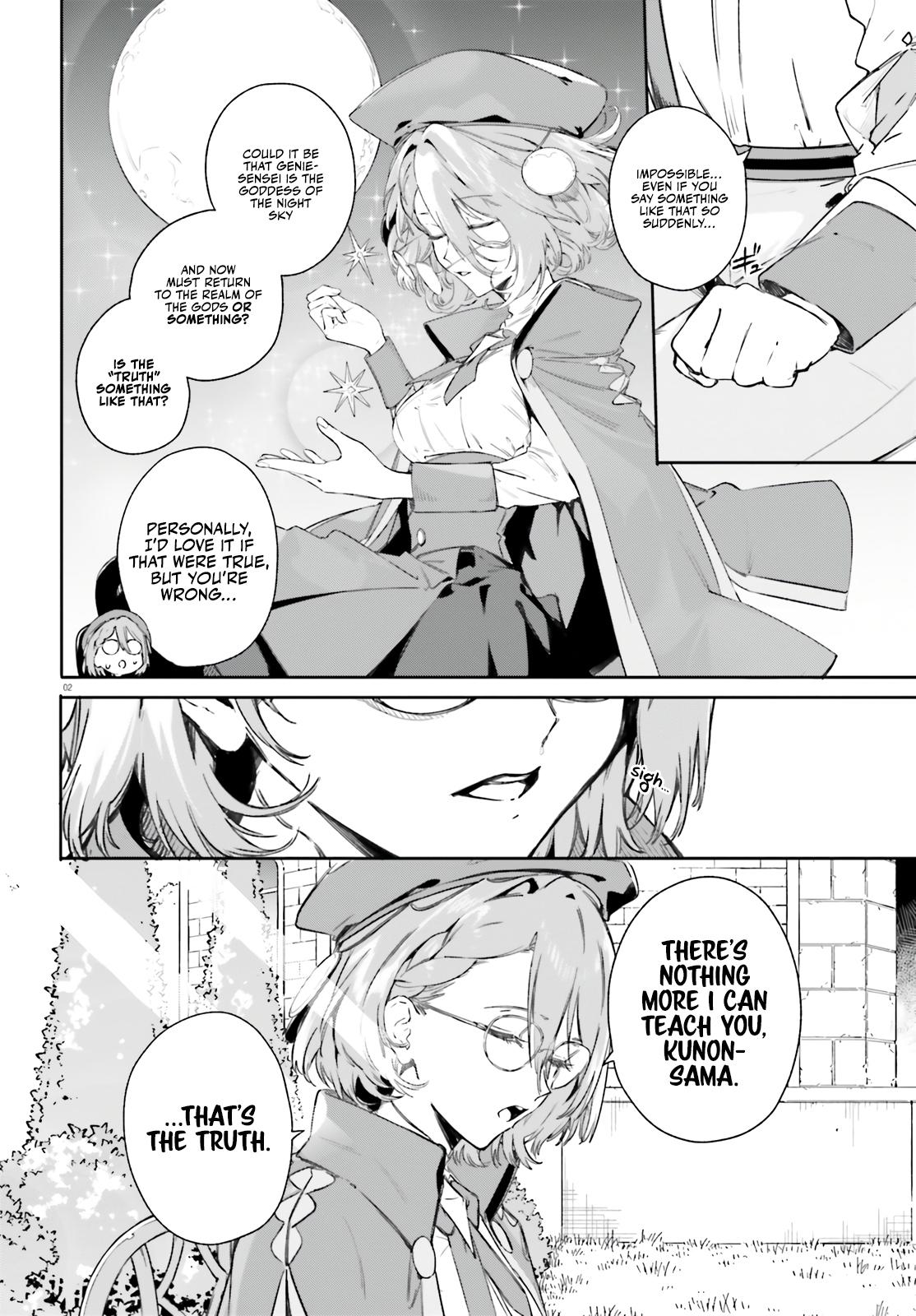 Majutsushi Kunon wa Mieteiru Chap 6 - Next Chap 7