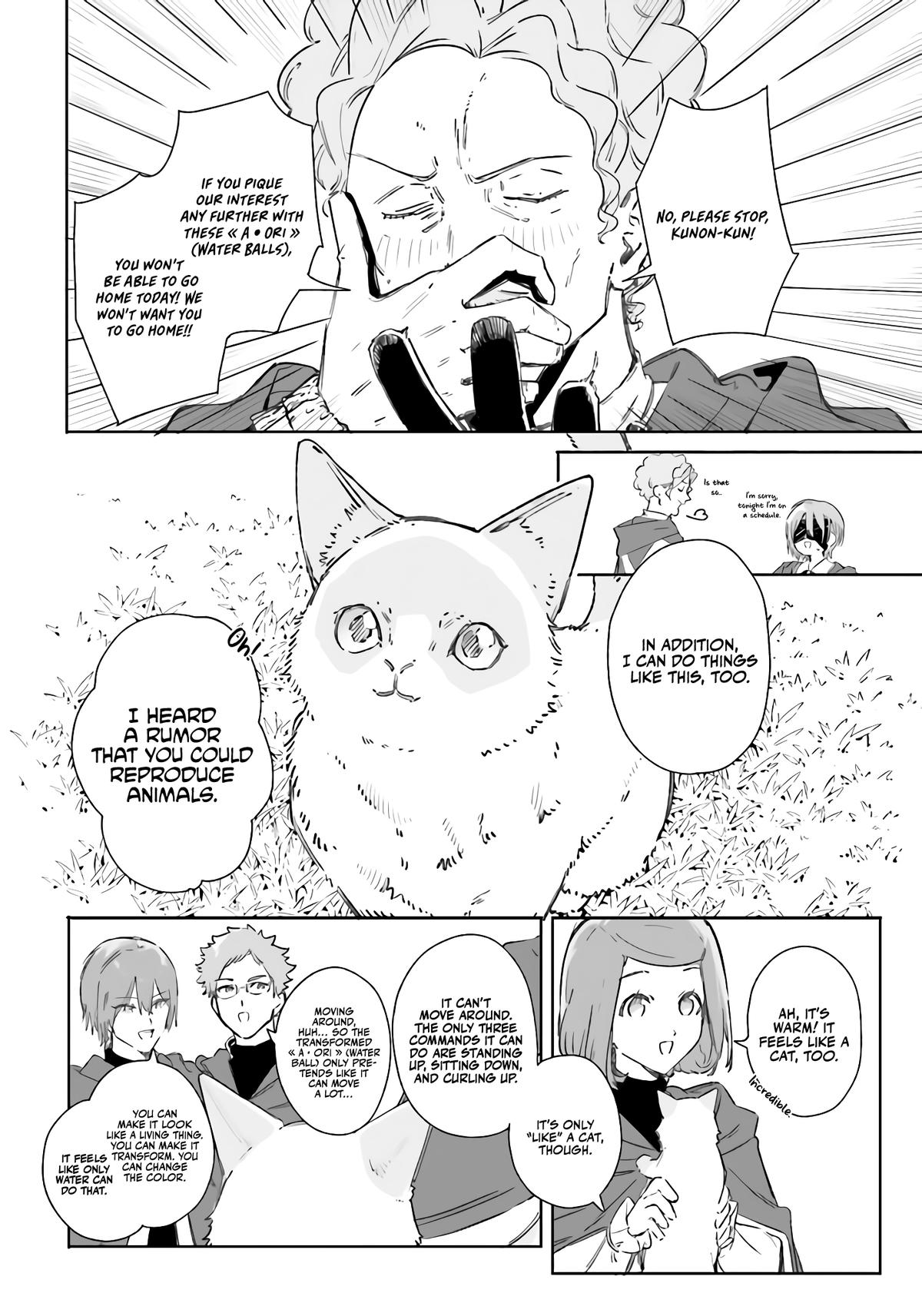 Majutsushi Kunon wa Mieteiru Chap 8 - Next Chap 9