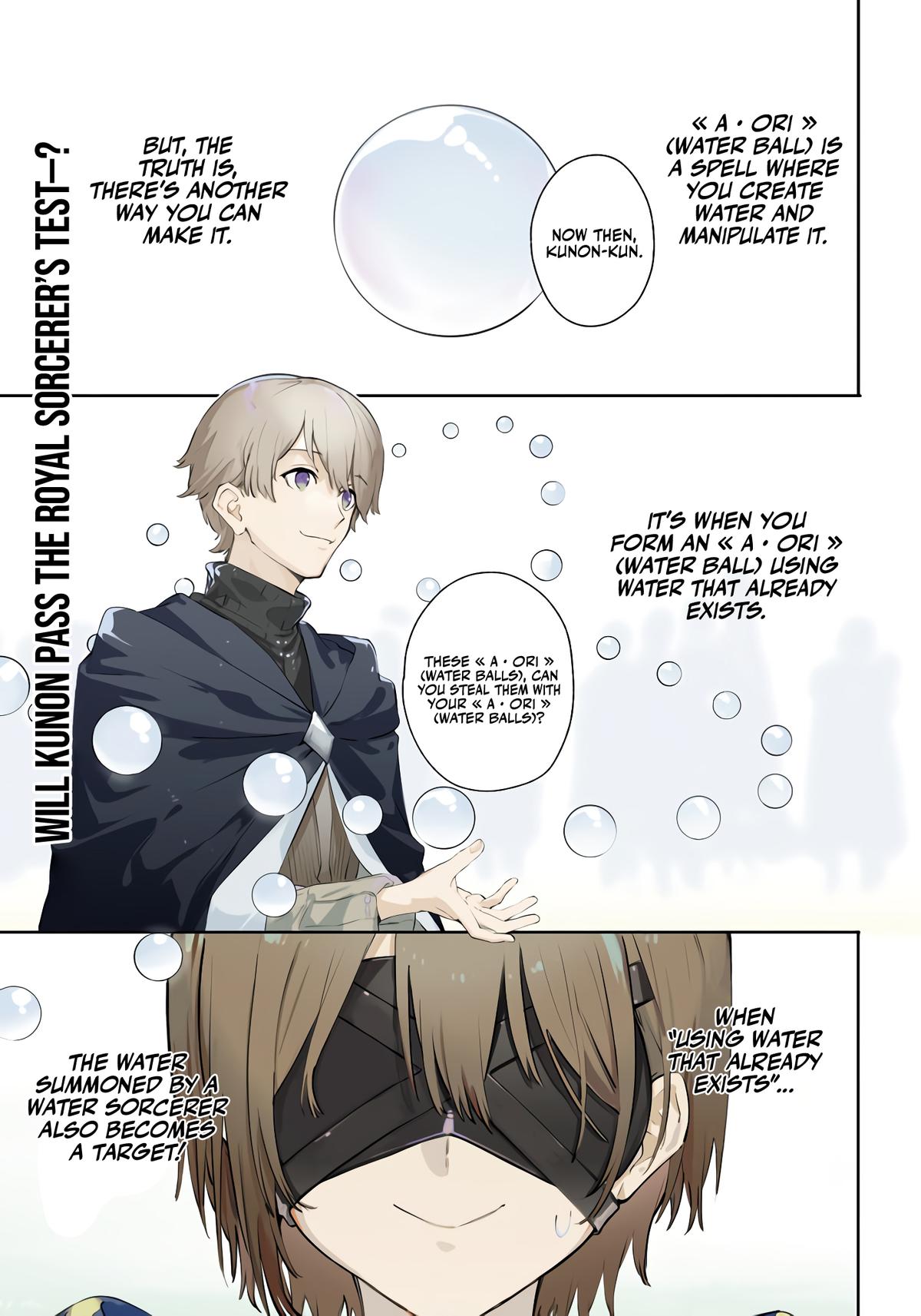 Majutsushi Kunon wa Mieteiru Chap 8 - Next Chap 9