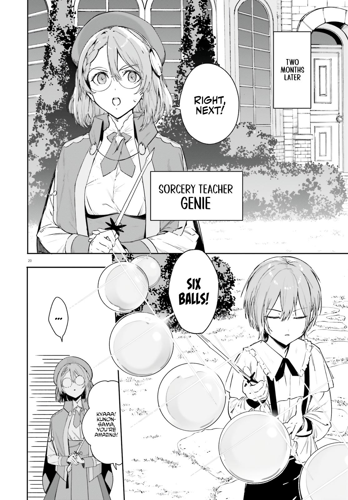 Majutsushi Kunon wa Mieteiru Chap 1 - Next Chap 2