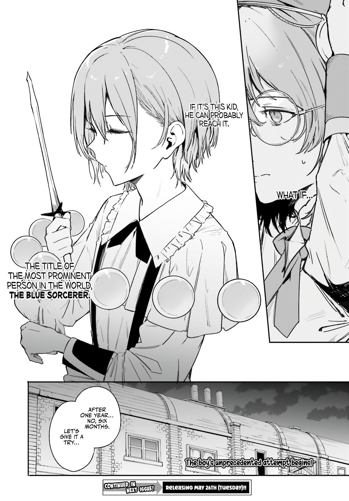 Majutsushi Kunon wa Mieteiru Chap 1 - Next Chap 2