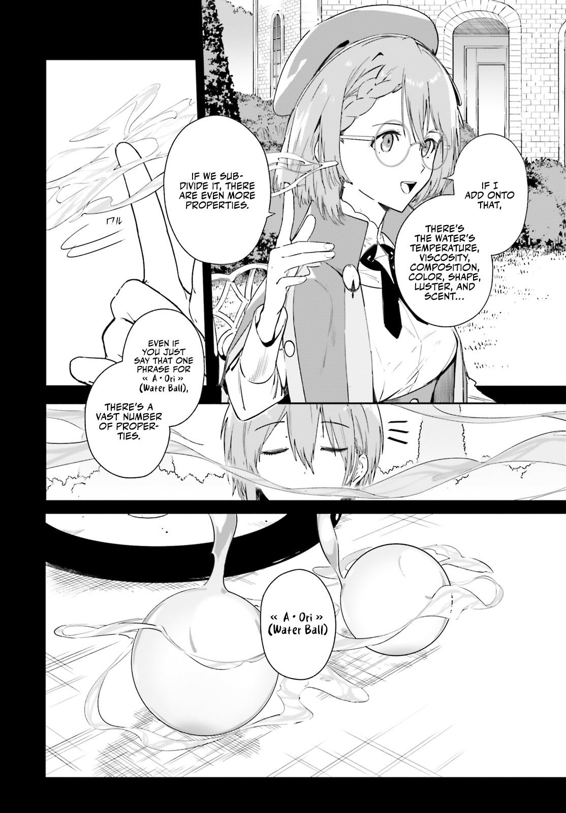 Majutsushi Kunon wa Mieteiru Chap 2 - Next Chap 3
