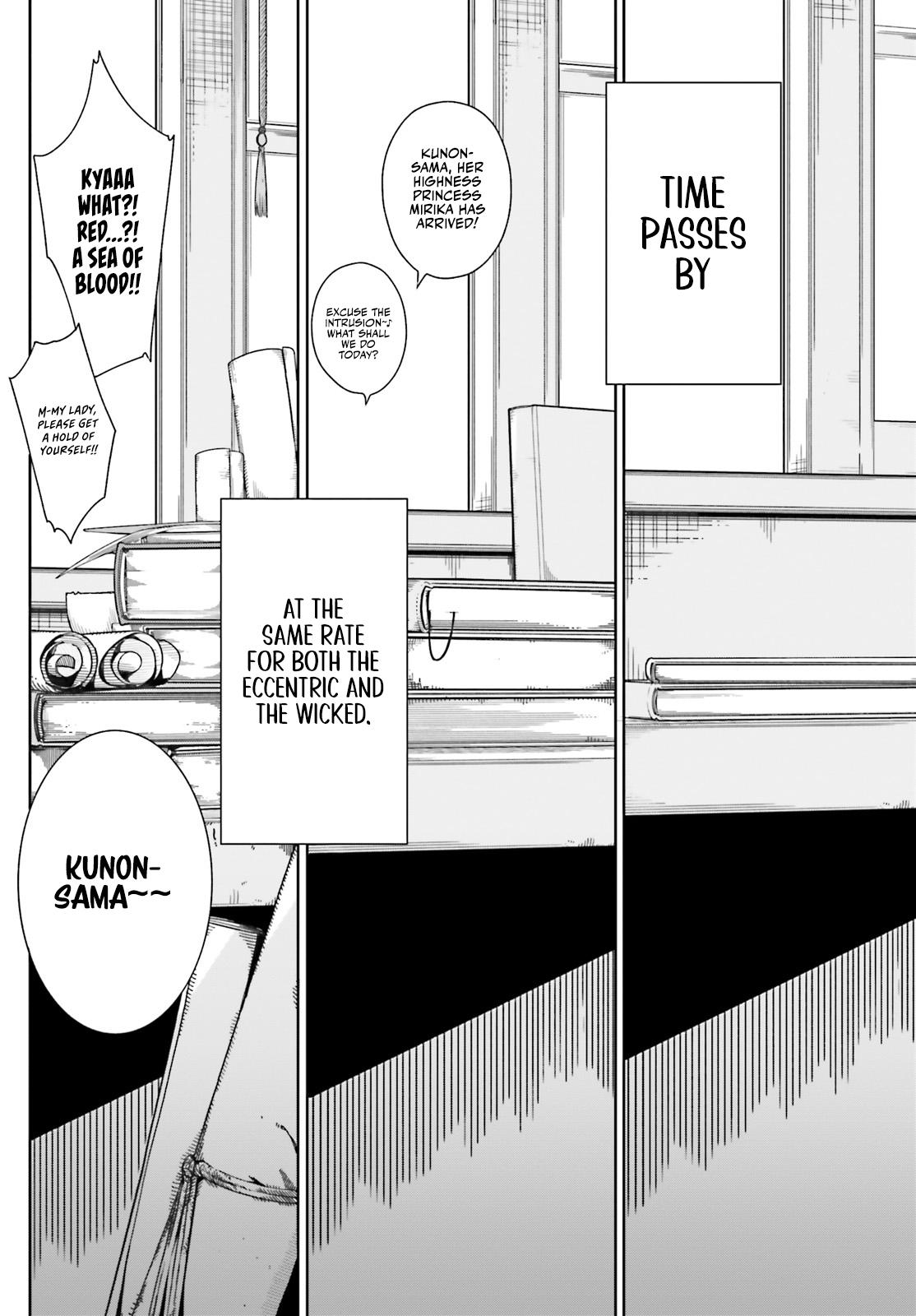 Majutsushi Kunon wa Mieteiru Chap 2 - Next Chap 3