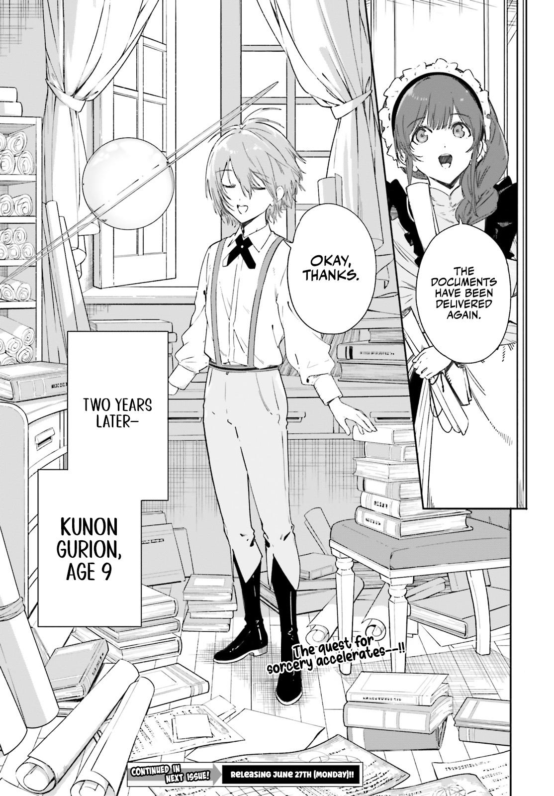Majutsushi Kunon wa Mieteiru Chap 2 - Next Chap 3