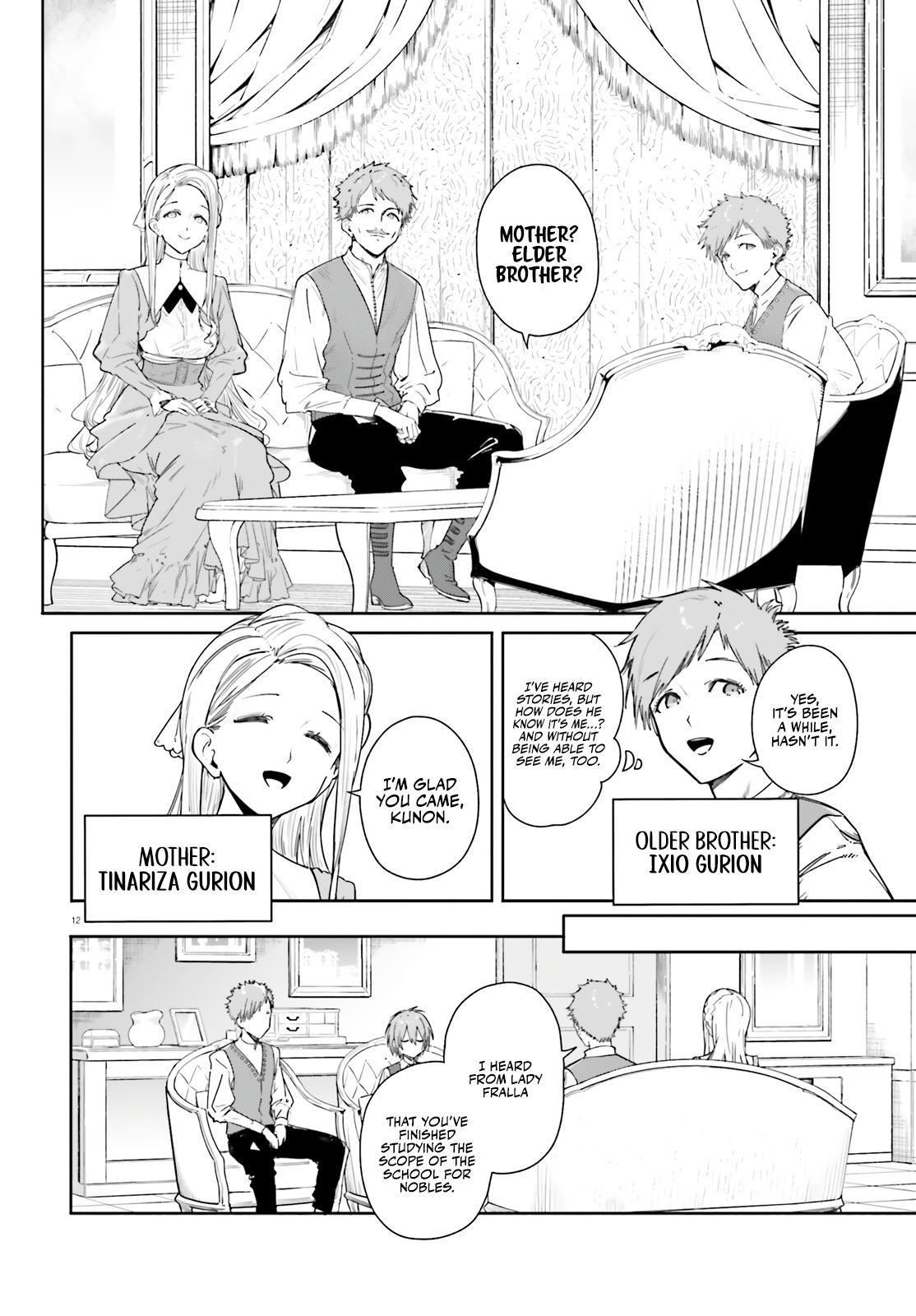 Majutsushi Kunon wa Mieteiru Chap 3 - Next Chap 4