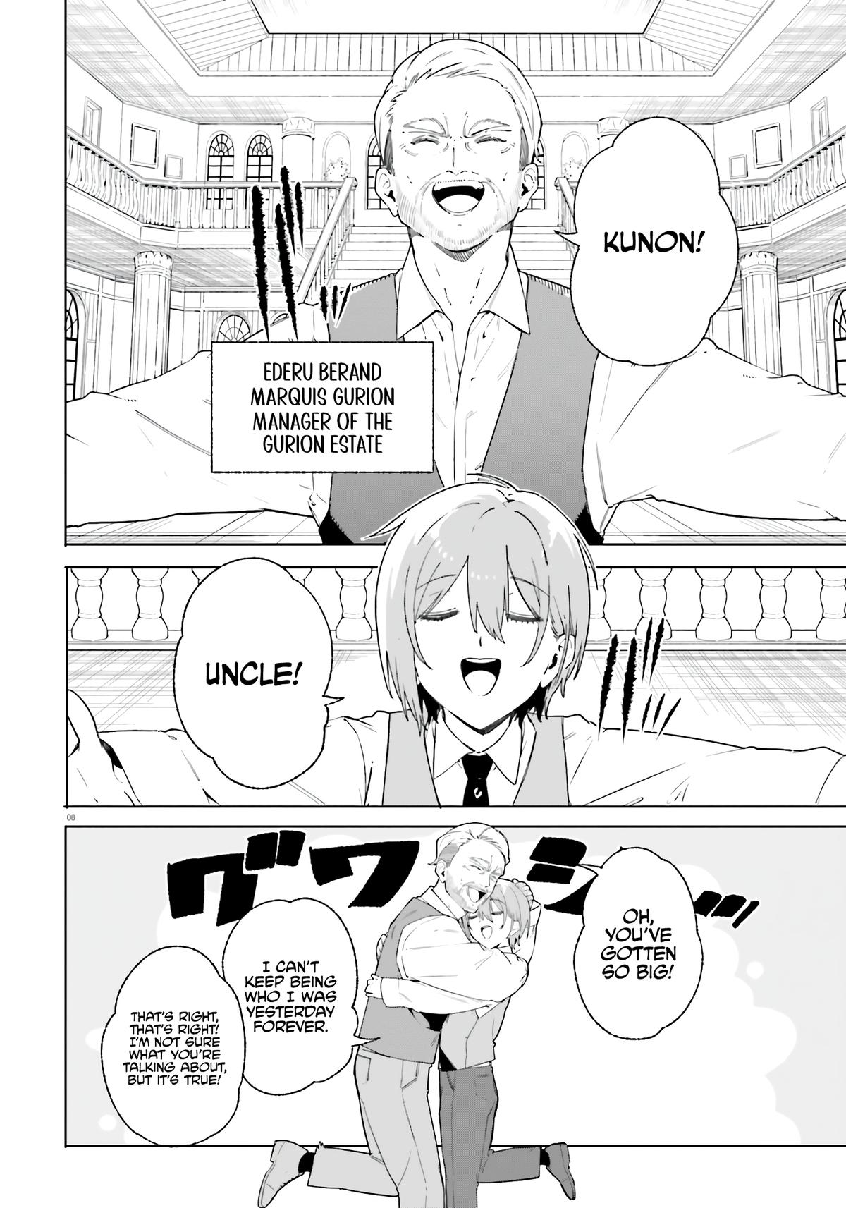 Majutsushi Kunon wa Mieteiru Chap 14 - Next Chap 15