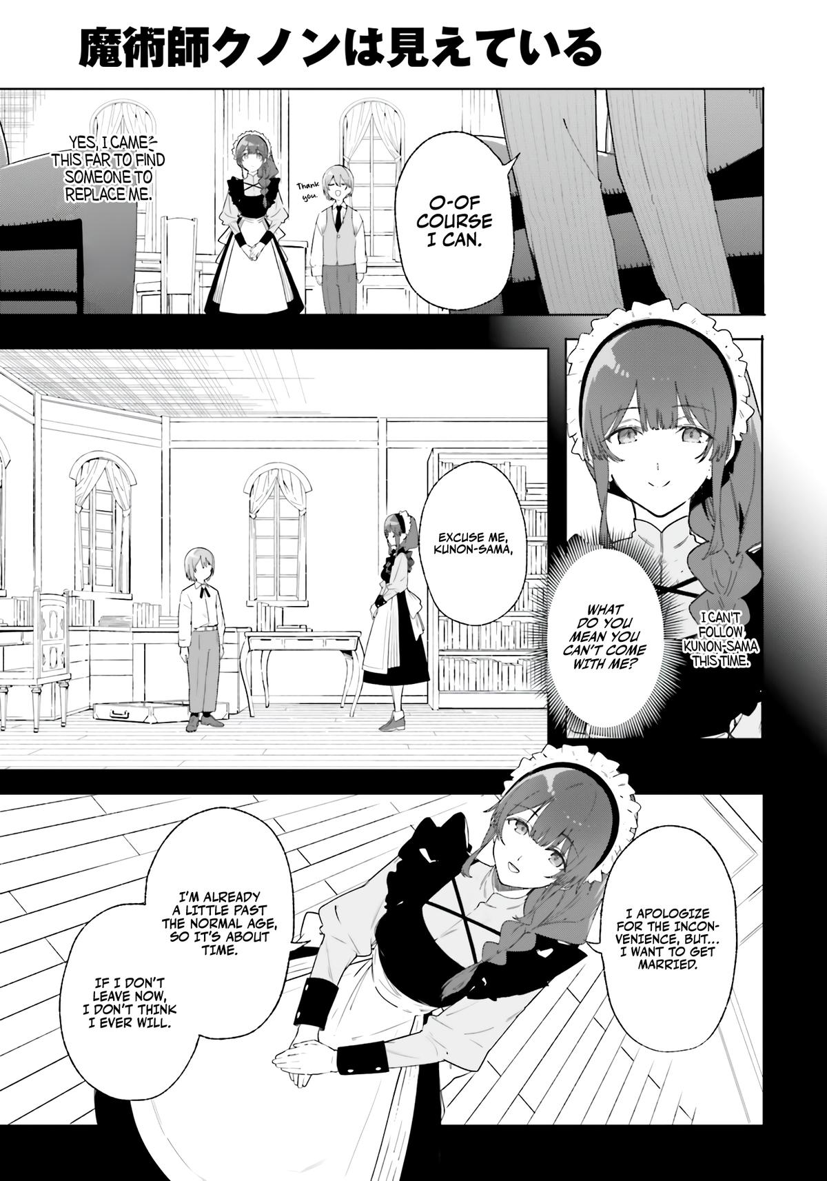 Majutsushi Kunon wa Mieteiru Chap 14 - Next Chap 15