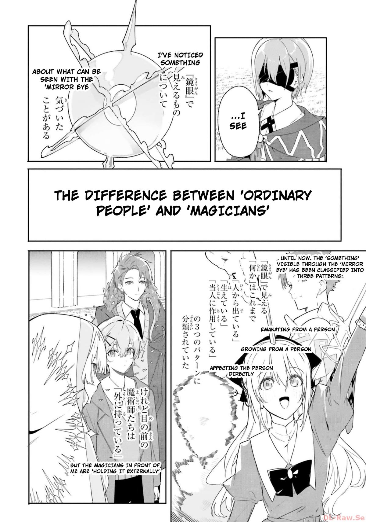 Majutsushi Kunon wa Mieteiru Chap 15 - Next Chap 16