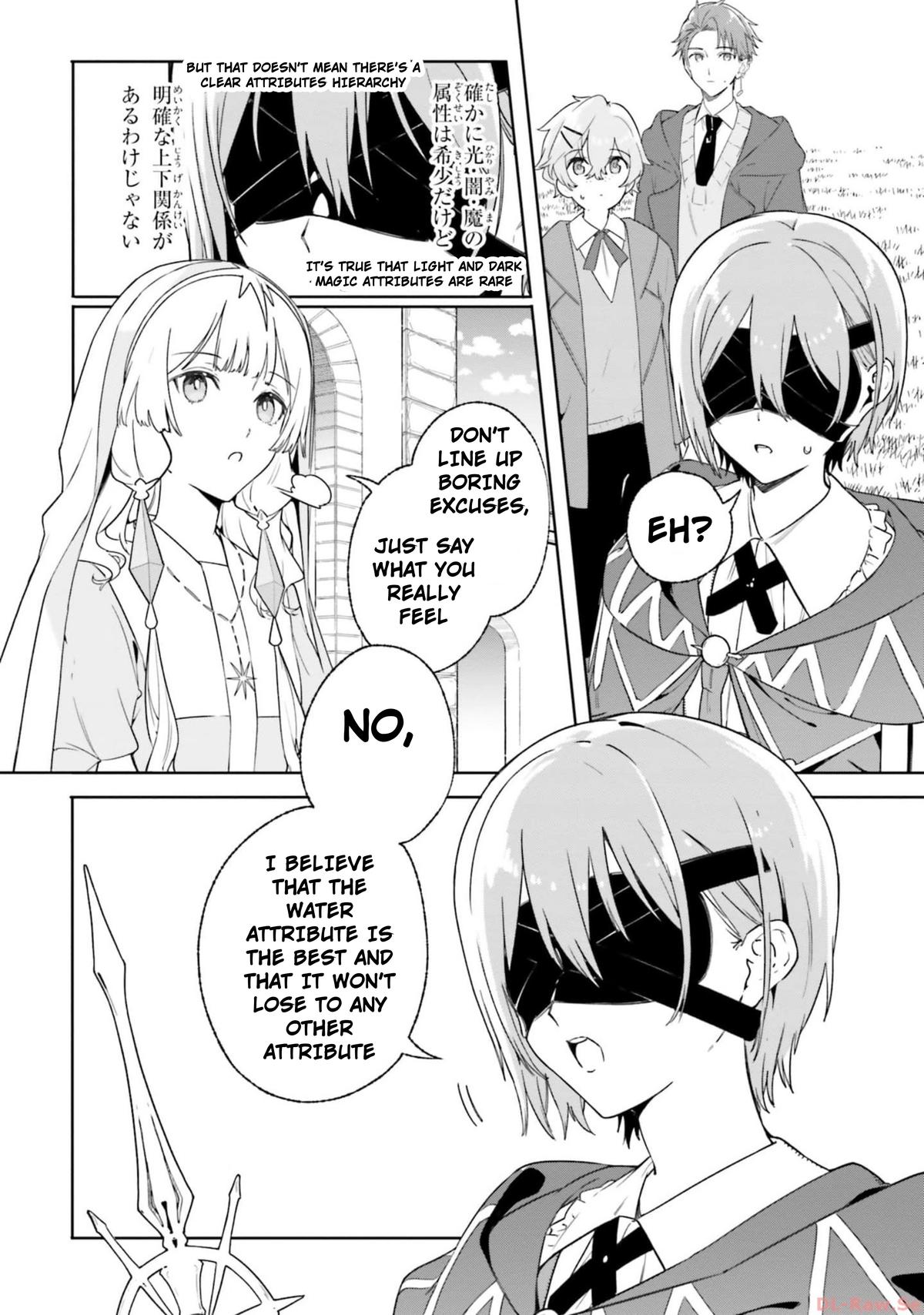 Majutsushi Kunon wa Mieteiru Chap 15 - Next Chap 16
