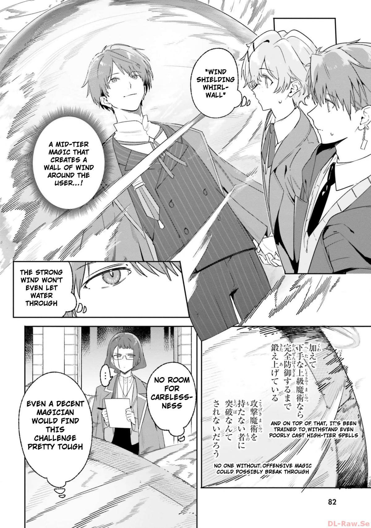Majutsushi Kunon wa Mieteiru Chap 16 - Next Chap 17