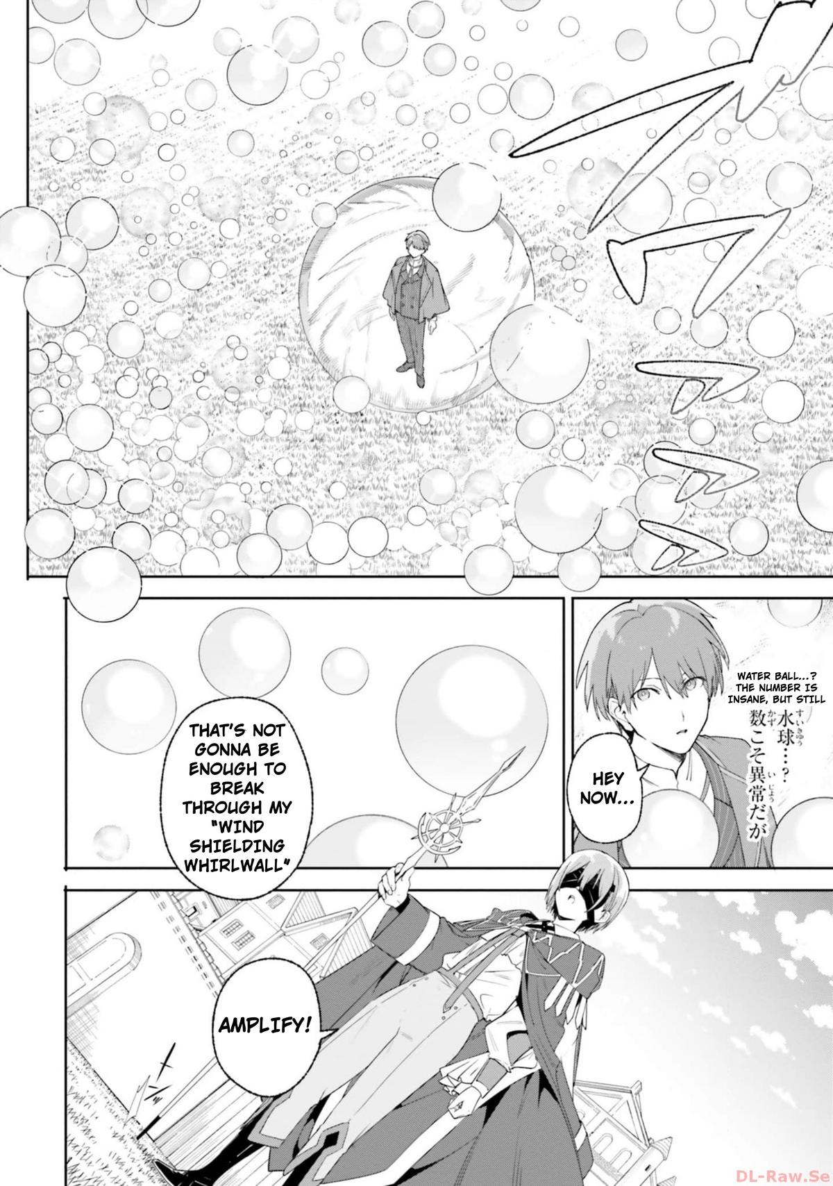 Majutsushi Kunon wa Mieteiru Chap 16 - Next Chap 17