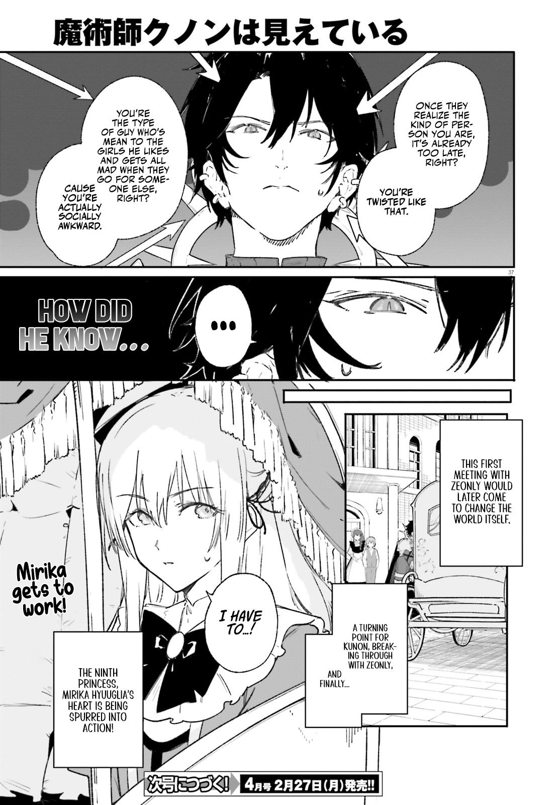Majutsushi Kunon wa Mieteiru Chap 10 - Next Chap 11
