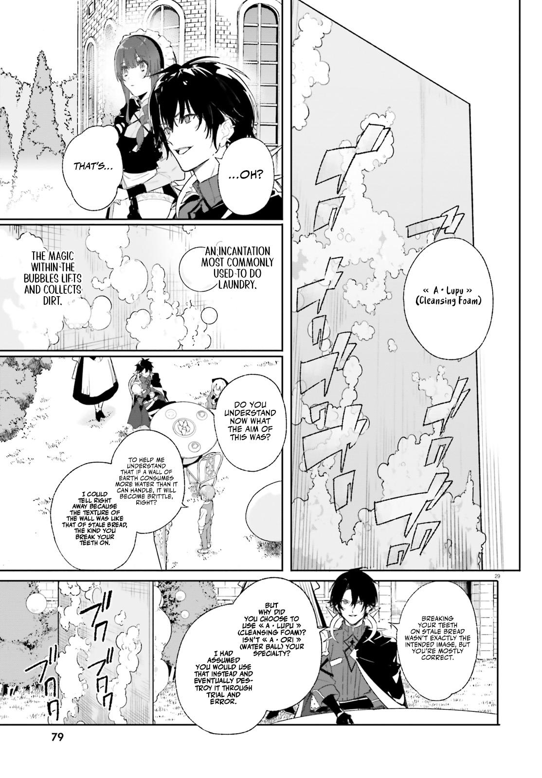 Majutsushi Kunon wa Mieteiru Chap 10 - Next Chap 11