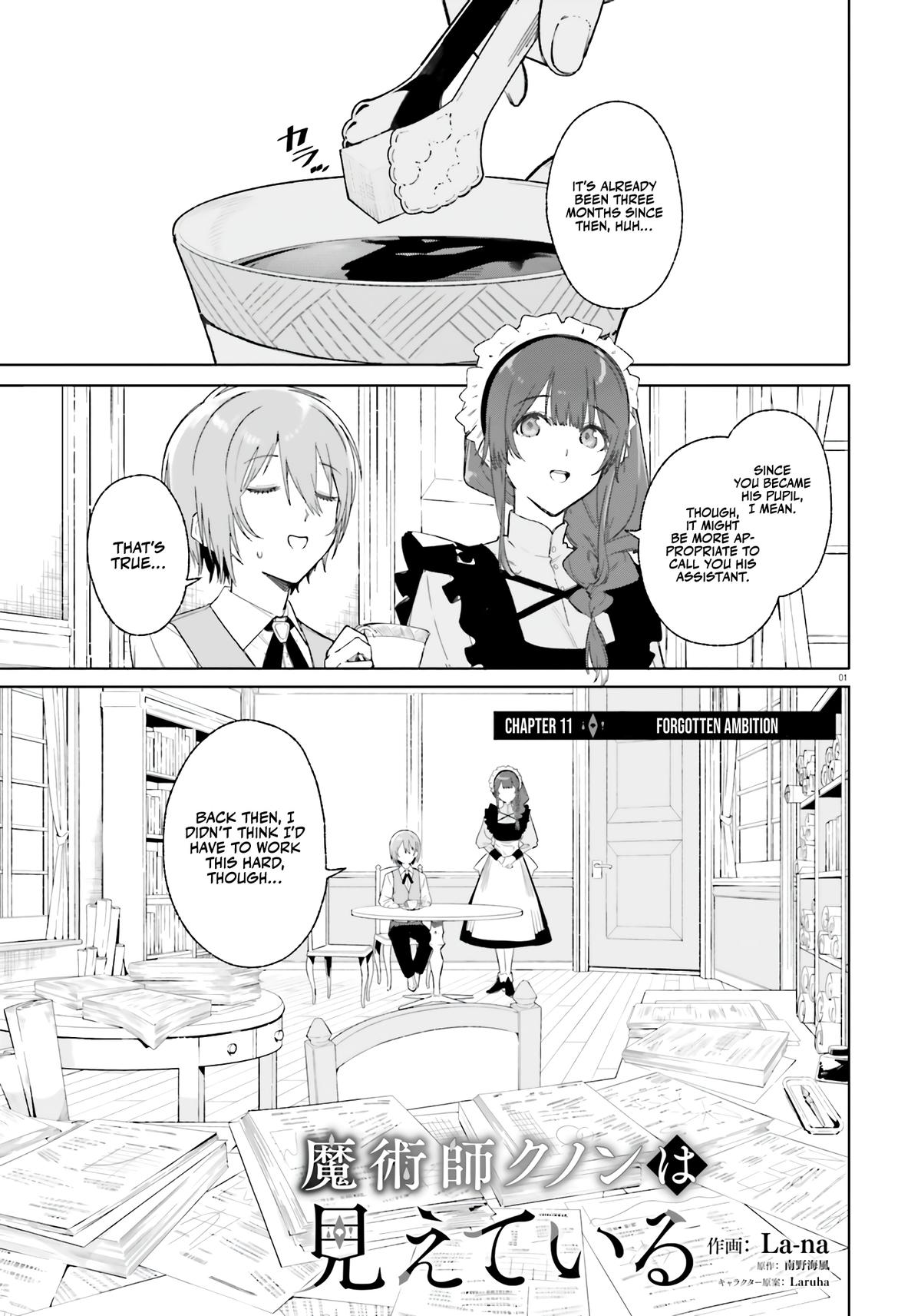Majutsushi Kunon wa Mieteiru Chap 11 - Next Chap 12