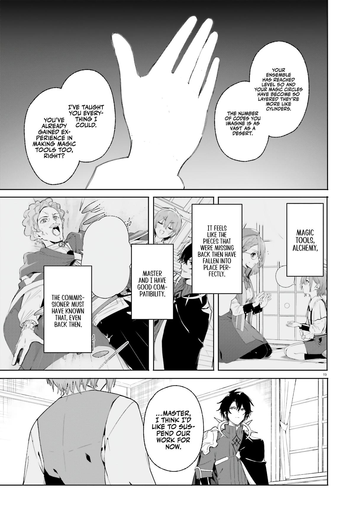 Majutsushi Kunon wa Mieteiru Chap 11 - Next Chap 12