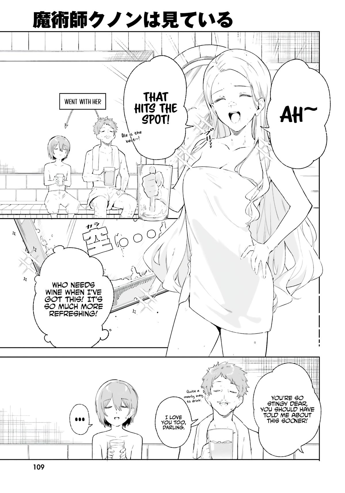 Majutsushi Kunon wa Mieteiru Chap 12 - Next Chap 13