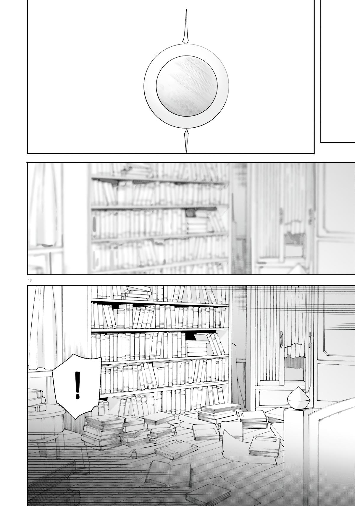 Majutsushi Kunon wa Mieteiru Chap 12 - Next Chap 13