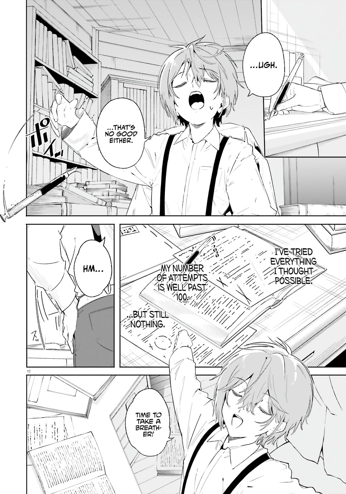 Majutsushi Kunon wa Mieteiru Chap 12 - Next Chap 13