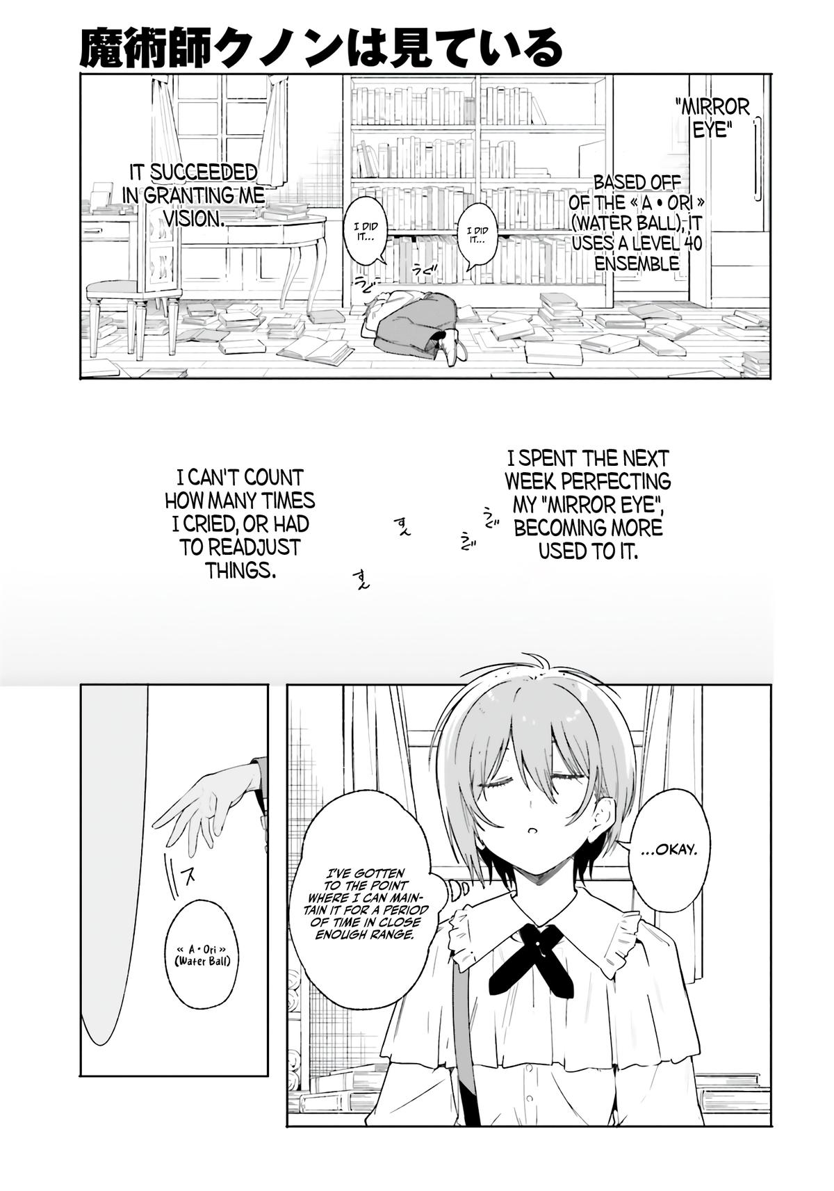 Majutsushi Kunon wa Mieteiru Chap 12 - Next Chap 13