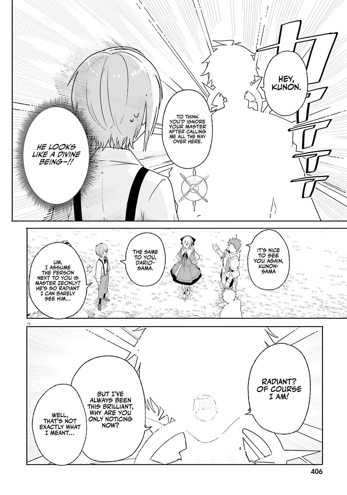 Majutsushi Kunon wa Mieteiru Chap 13 - Next Chap 14